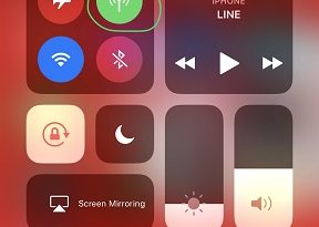 iOS 11 jilaxzone.com Cellular Data Toggle