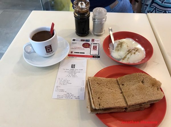 Yakun Kaya Toast Promotion jilaxzone.com 50 cents set value meal